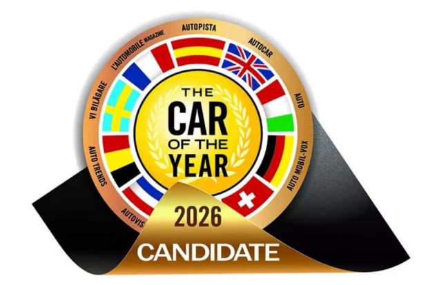 Logo voiture de l'année